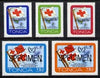 Tonga 1981 International Year of the Disabled self-adhesive set of 5 opt'd SPECIMEN, as SG 780-84 (blocks or gutter pairs with Red Cross pro rata) unmounted mint
