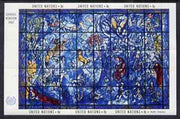 United Nations (NY) 1967 UN Art (1st series) Chagall's Stained Glass Window m/sheet unmounted mint, SG MS182