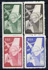 Taiwan 1958 Declaration of Human Rights 10th Anniversary set of 4 unmounted mint, SG 300-03