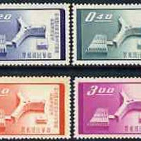 Taiwan 1958 Inauguration of UNESCO HQ set of 4 unmounted mint, SG 296-99