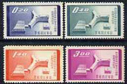 Taiwan 1958 Inauguration of UNESCO HQ set of 4 unmounted mint, SG 296-99