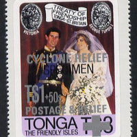 Tonga 1982 Cyclone Relief opt on self-adhesive R Wedding opt'd SPECIMEN, as SG 808 (gutter pairs pro rata) unmounted mint