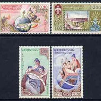 Laos 1958 inauguration of UNESCO HQ set of 4 unmounted mint, SG 85-99