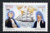 Oman 1990 150th Anniversary of 1st LABEL -Omani Envoy's Journey unmounted mint, SG 384