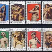 Maldive Islands 1975 Michelangelo 500th Birth Anniversary set of 8 unmounted mint, SG 604-11