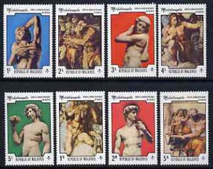 Maldive Islands 1975 Michelangelo 500th Birth Anniversary set of 8 unmounted mint, SG 604-11