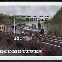 Bhutan 1984 Sondermann Freight locomotive 20nu m/sheet unmounted mint, Mi Bl 107