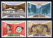 Samoa 1977 Telecommunications project set of 4,unmounted mint, SG 492-95