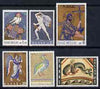 Greece 1970 Greek Mosaics set of 6 unmounted mint, SG 1125-30