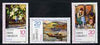 Turkey 1982 Birth Cent of Ibrahim Calli (painter) set of 3 unmounted mint, SG2774-76
