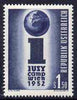Austria 1952 Int Union of Socialist Youth Camp, Vienna 1s 50 unmounted mint, SG1238