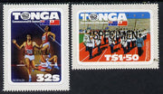 Tonga 1982 Commonwealth Games self-adhesive set of 2 opt'd SPECIMEN (Decathlon & Police Band), as SG 823-24 (blocks or gutter pairs pro rata) unmounted mint