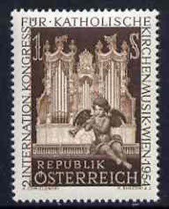 Austria 1954 second International Congress of Catholic Church Music 1s brown unmounted mint, SG1265