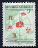 Austria 1956 23rd Town Planning Congress 1.45s unmounted mint, SG 1284
