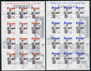 Tonga 1984 Tonga Chronical self-adhesive set of 2 m/sheets each containing 12 vals opt'd SPECIMEN, as SG 882a & 883a unmounted mint