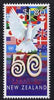 New Zealand 1995 50th Anniversary of United Nations unmounted mint, SG 1942