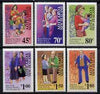 New Zealand 1995 Maori Language Year set of 6 unmounted mint, SG1875-80