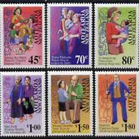 New Zealand 1995 Maori Language Year set of 6 unmounted mint, SG1875-80