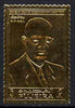 Fujeira 1969 Dwight D Eisenhower commemoration perf 5R embossed in gold foil unmounted mint as Mi 373A