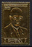 Fujeira 1969 Dwight D Eisenhower commemoration perf 5R embossed in gold foil unmounted mint as Mi 373A