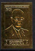 Fujeira 1969 Dwight D Eisenhower commemoration imperf 5R embossed in gold foil unmounted mint as Mi 373B