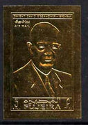 Fujeira 1969 Dwight D Eisenhower commemoration imperf 5R embossed in gold foil unmounted mint as Mi 373B