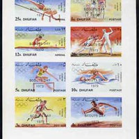 Dhufar 1973 Scouts Day opt on Munich Olympics imperf sheetlet of 8 unmounted mint