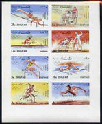Dhufar 1973 Scouts Day opt on Munich Olympics imperf sheetlet of 8 unmounted mint