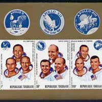 Togo 1970 Apollo Moon Flights imperf m/sheet unmounted mint, SG MS756