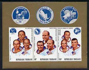 Togo 1970 Apollo Moon Flights imperf m/sheet unmounted mint, SG MS756