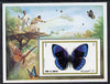 Umm Al Qiwain 1972 Butterflies (Callithea sapphira) imperf m/sheet unmounted mint, Mi BL 50