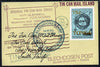 Tonga 1982 Tin Can Mail Centenary self-adhesive m/sheet opt'd SPECIMEN, as SG MS 822 (Map stamp on reproduction of early envelope)