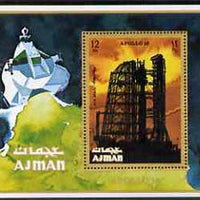 Ajman 2000? Apollo 16 perf m/sheet (12r) unmounted mint