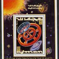 Ajman 2000? Future Exploration of the Planets perf m/sheet (12r) unmounted mint