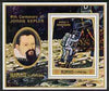Ajman 2000? 4th Centenary of Johan Keplar of the Planets perf m/sheet (12r) unmounted mint