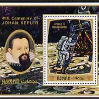Ajman 2000? 4th Centenary of Johan Keplar of the Planets perf m/sheet (12r) unmounted mint