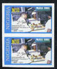 Nigeria 1994 25th Anniversary of Philatelic Services 10n imperf pair unmounted mint, as SG674
