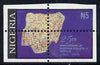 Nigeria 1994 25th Anniversary of Philatelic Services 5n with vert & horiz perfs misplaced, divided along margins so stamps are quartered unmounted mint, as SG673