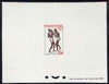 Senegal 1963 Dakar Games 10f Boxing epreuve de luxe sheet in issued colours, as SG253