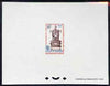 Senegal 1965 ITU Centenary 85f Telegraph Cable Apparatus epreuve de luxe sheet in issued colours, as SG302