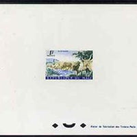 Mali 1961 Oxen at Pool 1f epreuve de luxe sheet in issued colours, as SG31