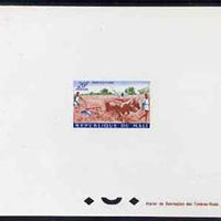 Mali 1961 Land Tillage with Oxen 20f epreuve de luxe sheet in issued colours, as SG38