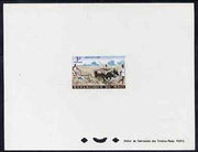 Mali 1961 Land Tillage with Oxen 3f epreuve de luxe sheet in issued colours, as SG33