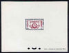 New Caledonia 1963 Human Rights 50f epreuve de luxe sheet in issued colours, as SG374