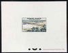 Malagasy Republic 1960 Mandrare Bridge 500f epreuve de luxe sheet in issued colours, as SG22 unmounted mint