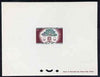 Chad 1963 Human Rights 25f epreuve de luxe sheet in issued colours, as SG106