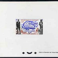 Dahomey 1962 Foundation of Air Afrique 25f epreuve de luxe sheet in issued colours, as SG163