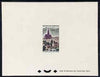 France 1961 Thann 20c epreuve de luxe sheet in issued colours, as SG 1537