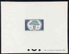 Gabon 1963 Human Rights 25f epreuve de luxe sheet in issued colours, as SG204