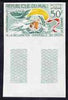 Mali 1963 Human Rights 50f marginal imperf single unmounted mint, as SG77